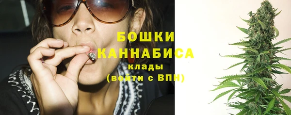 мефедрон мука Абдулино