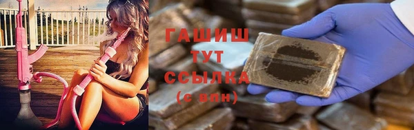 тгк Алексеевка