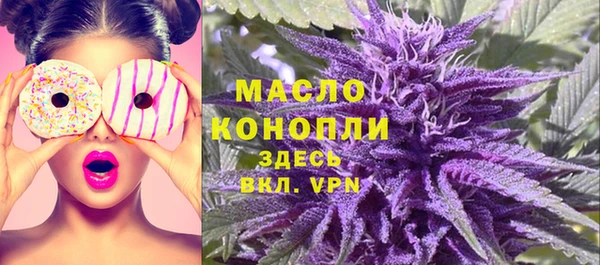 скорость mdpv Алзамай