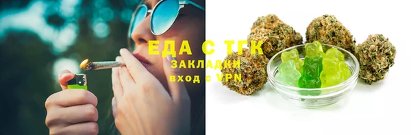 кокаин перу Алексин