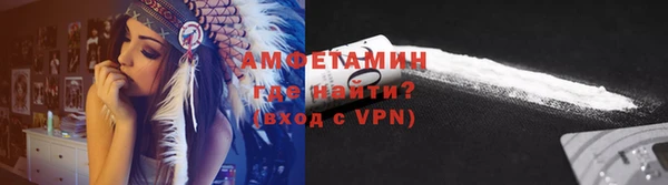 mdpv Пересвет