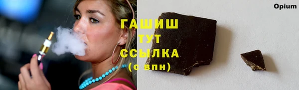 скорость mdpv Алзамай