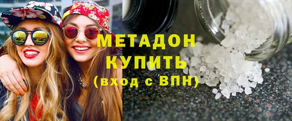 mdpv Пересвет