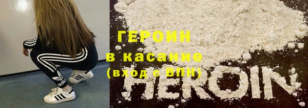 бутик Пестово
