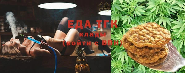 кокаин перу Алексин