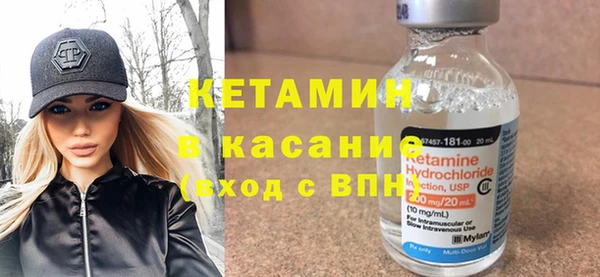 кокаин перу Алексин