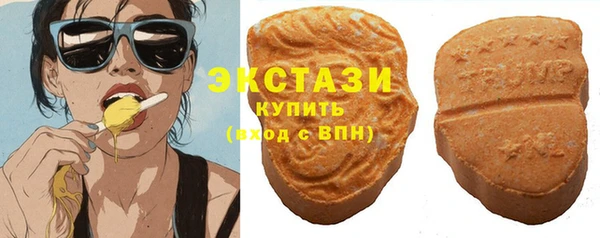 кокаин перу Алексин