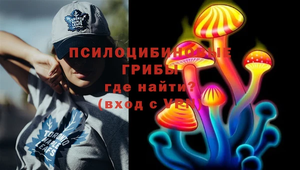 мефедрон мука Абдулино