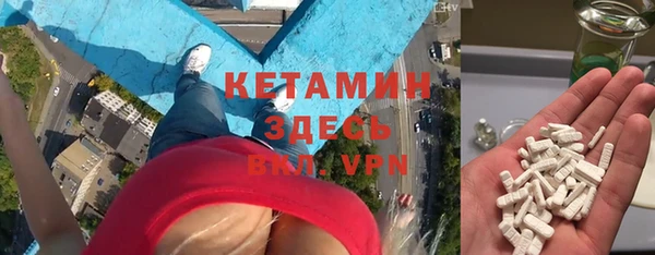 мефедрон мука Абдулино
