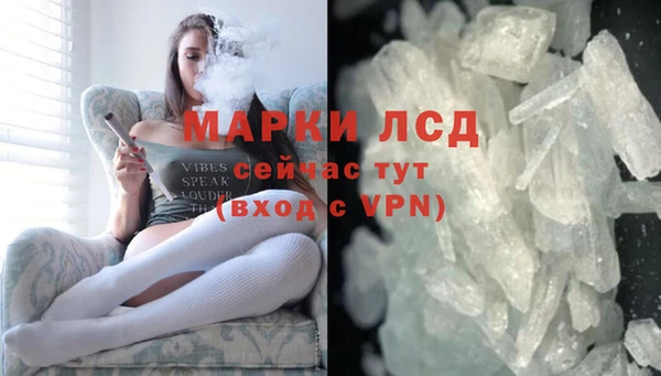кокаин перу Алексин