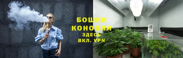 скорость mdpv Алзамай
