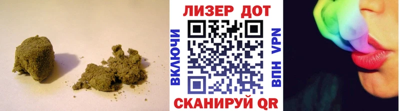 где можно купить наркотик  площадка Telegram  ЛСД экстази кислота  Кумертау 