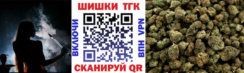 Бошки марихуана планчик  Кумертау 